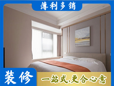 香坊区正规装修别墅