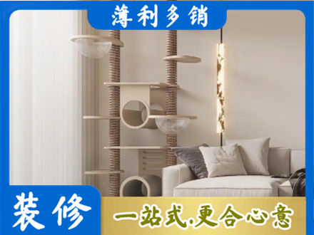 香坊区专业定制窗帘