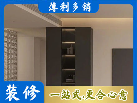 香坊区正规柜子定制