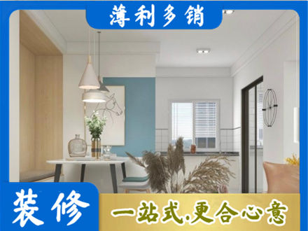 香坊区专业餐厅装修