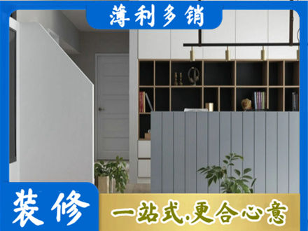香坊区客厅电视柜装修