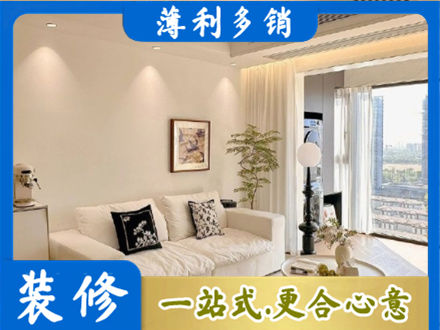 香坊区背景墙装修