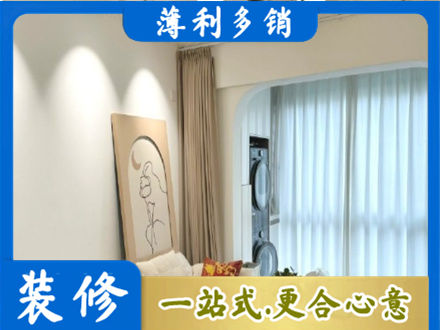 香坊区阳台装修