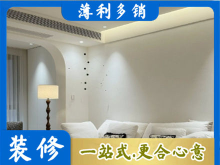 香坊区专业吊顶装修