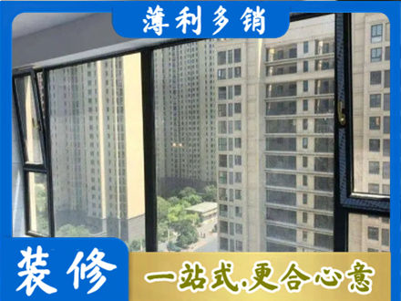 香坊区阳台防坠网