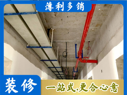 香坊区专业水电改造贵吗