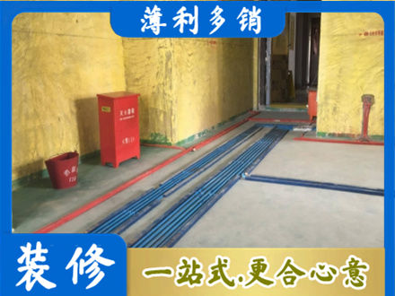 香坊区水电工程设计
