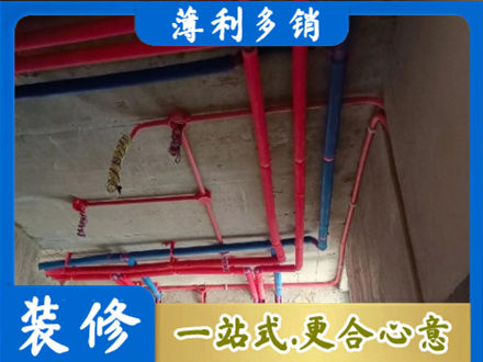 香坊区本地水电施工