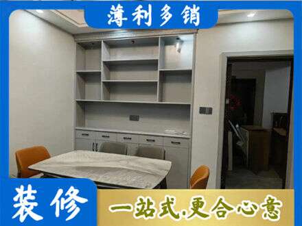 香坊区正规餐边柜定制