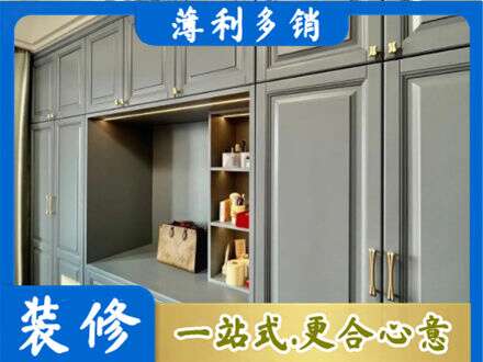 香坊区专业定制电视柜