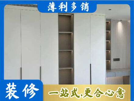 香坊区专业衣柜安装