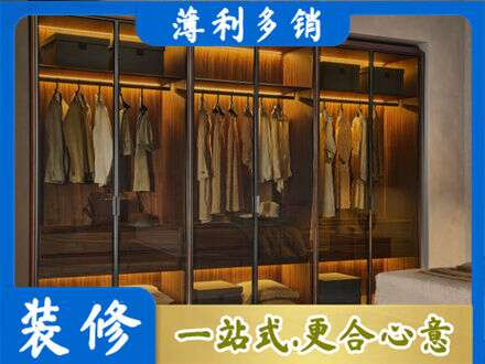 香坊区专业定制衣帽柜