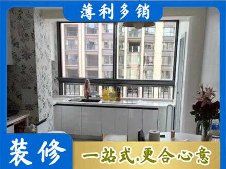 香坊区橱柜定制