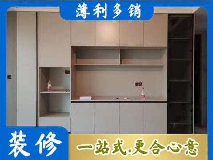 香坊区专业定制鞋柜