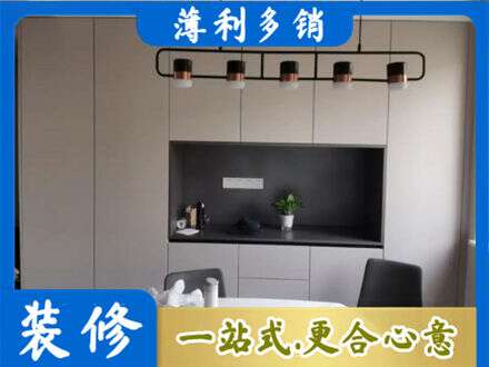 香坊区专业定制餐柜
