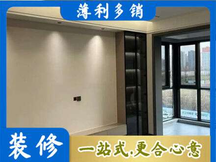 香坊区正规定制电视柜