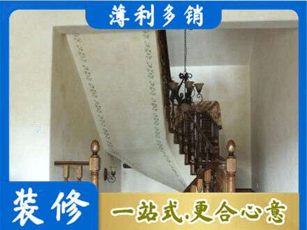 香坊区正规房屋刷漆