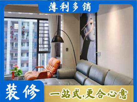 香坊区专业墙面刷艺术漆