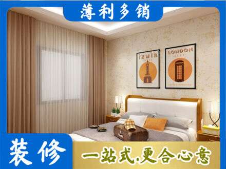 香坊区专业卧室刷漆