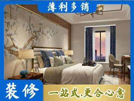香坊区正规主卧刷艺术漆