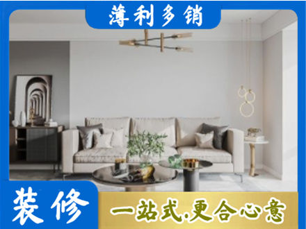 香坊区客厅装修案例