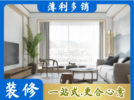 香坊区阳台装修案例