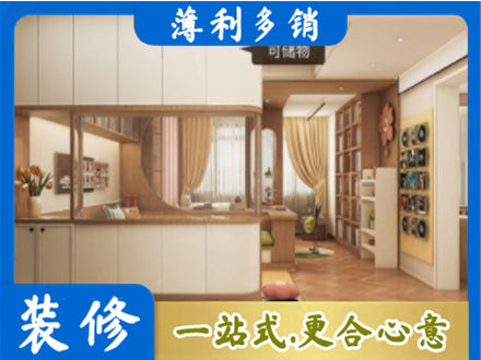 香坊区衣柜定做案例