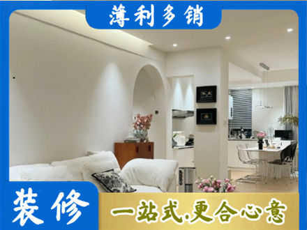 香坊区全屋家具定制