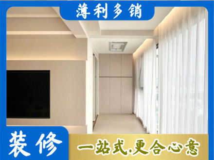 香坊区阳台家电安装