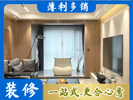 香坊区本地客厅家具安装