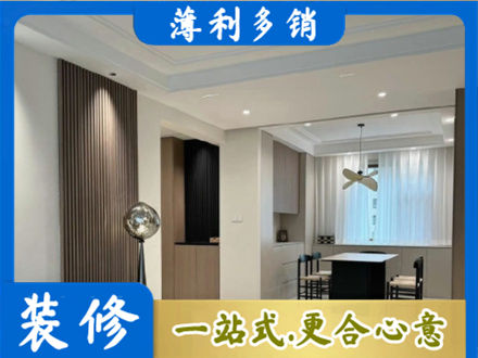 香坊区本地餐厅家具安装